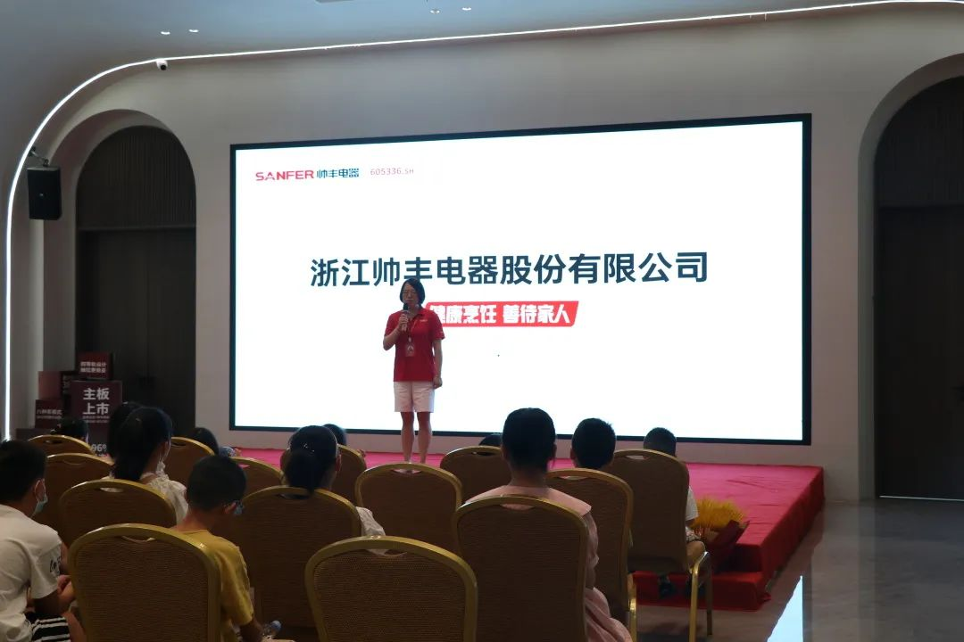 帅丰集成灶组织小美食家DIY趣游记活动,在劳动中寻找快乐 帅丰集成灶组织小美食家DIY趣游记活动,在劳动中寻找快乐