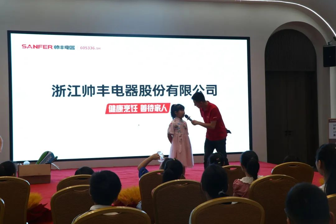 帅丰集成灶组织小美食家DIY趣游记活动,在劳动中寻找快乐 帅丰集成灶组织小美食家DIY趣游记活动,在劳动中寻找快乐