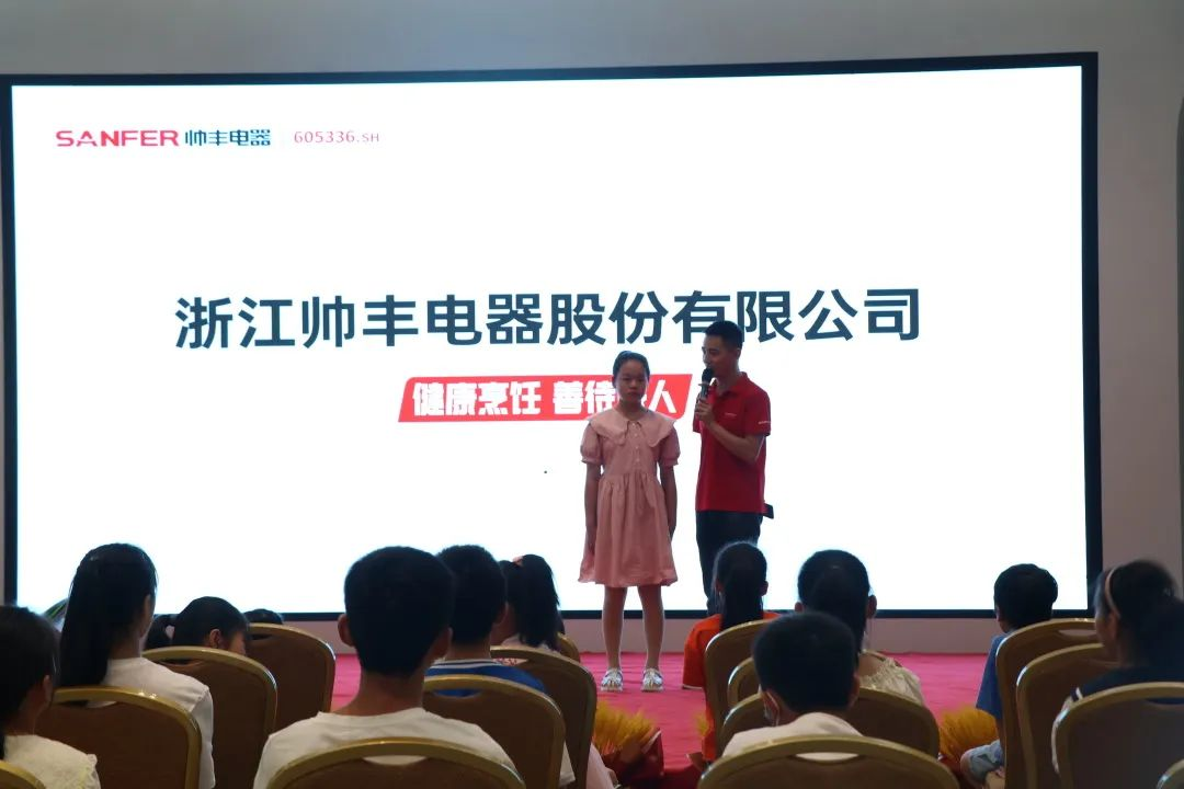 帅丰集成灶组织小美食家DIY趣游记活动,在劳动中寻找快乐 帅丰集成灶组织小美食家DIY趣游记活动,在劳动中寻找快乐