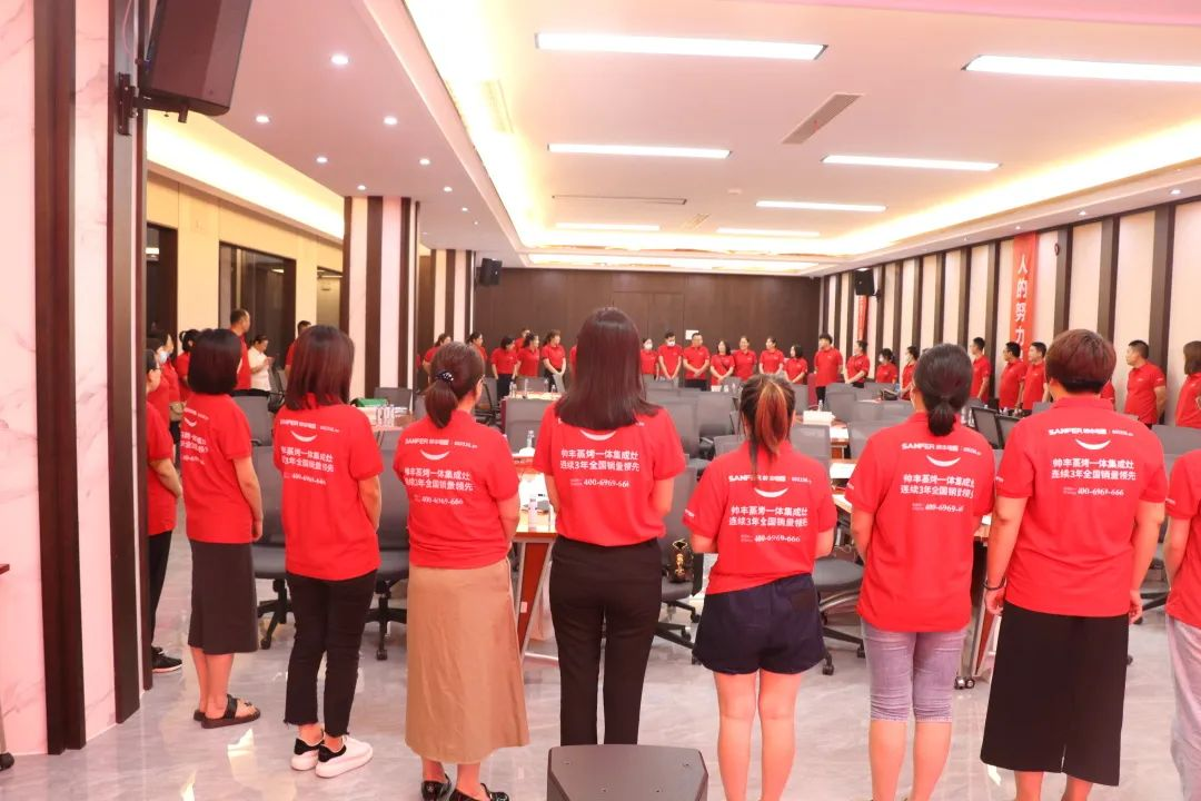 【REACH商学院】帅丰集成灶第一期新人新店训练营正式启航! 【REACH商学院】帅丰集成灶第一期新人新店训练营正式启航!