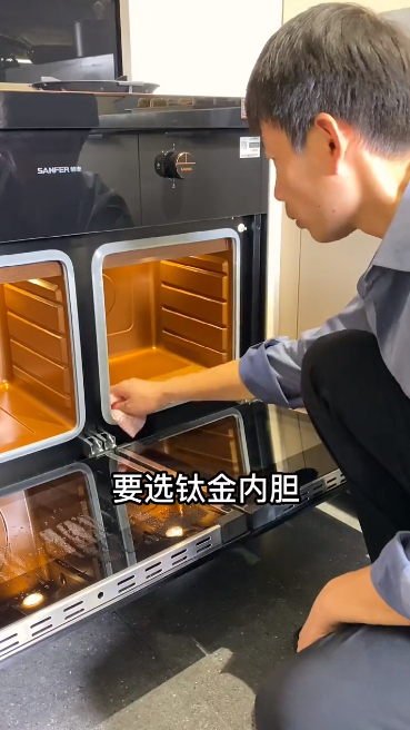 帅丰X6集成灶爆火出圈！抖音、小红书达人合力推荐！