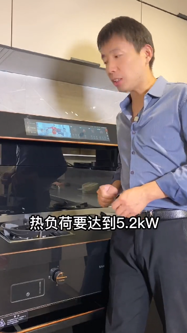 帅丰X6集成灶爆火出圈！抖音、小红书达人合力推荐！