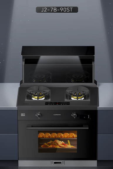 帅丰集成灶J2-7B/T1-7B新品直播精彩回顾，速来围观！