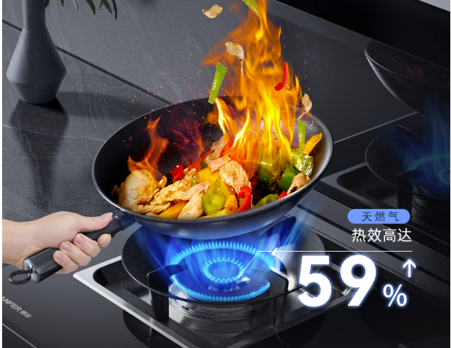 帅丰集成灶J2-7B/T1-7B新品直播精彩回顾，速来围观！