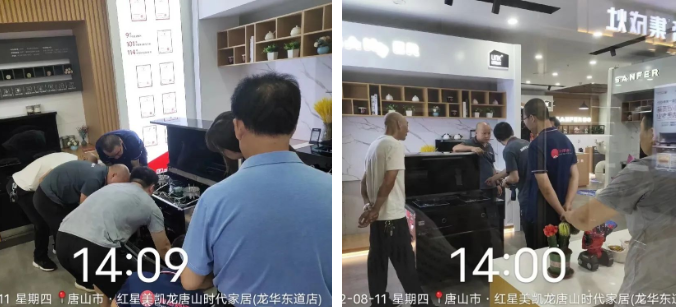集成灶售后服务哪家好？帅丰集成灶“微笑服务赋能”正在行动！