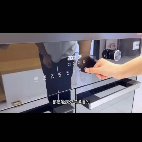 达人们都pick的智能厨电，帅丰集成灶为什么火速出圈？