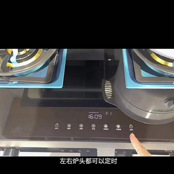 达人们都pick的智能厨电，帅丰集成灶为什么火速出圈？