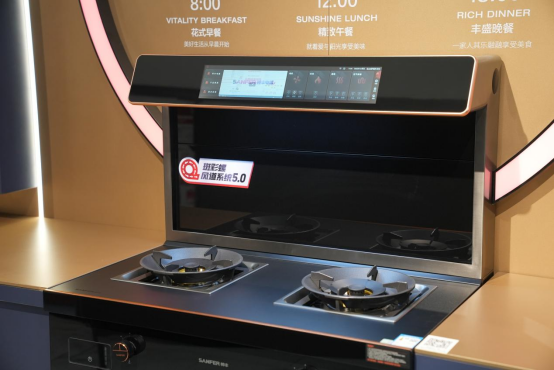 集成灶哪个品牌质量好？如何选到适合自己的款式？