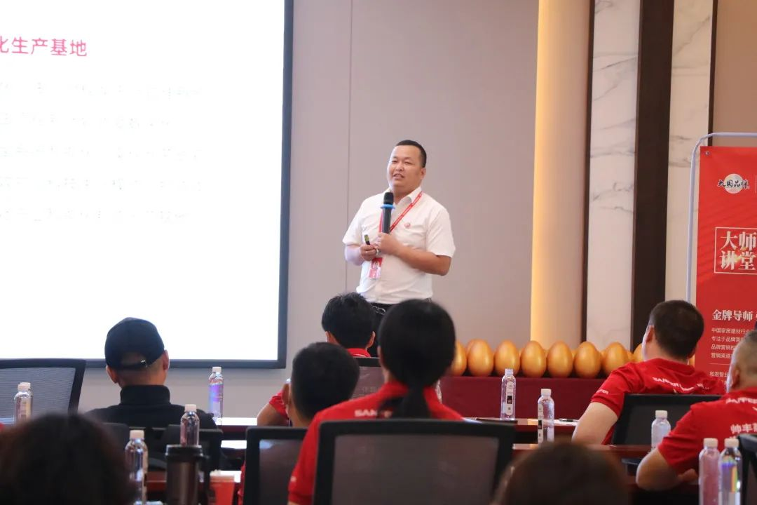 集成灶品牌帅丰电器“登顶计划”加盟合作峰会圆满成功！