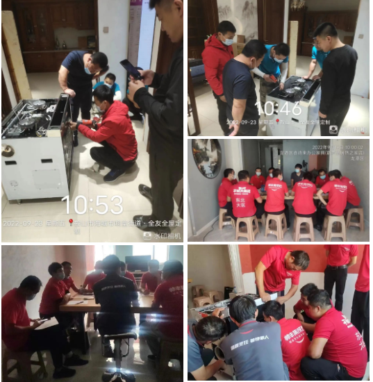 帅丰集成灶微笑服务2.0全国培训赋能圆满成功，10大省份，29场！