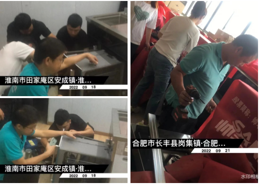 帅丰集成灶微笑服务2.0全国培训赋能圆满成功，10大省份，29场！