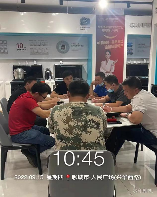 帅丰集成灶微笑服务2.0全国培训赋能圆满成功，10大省份，29场！