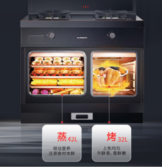 集成灶选购指南,挑选时这几点一定不要忽略! 集成灶选购指南,挑选时这几点一定不要忽略!