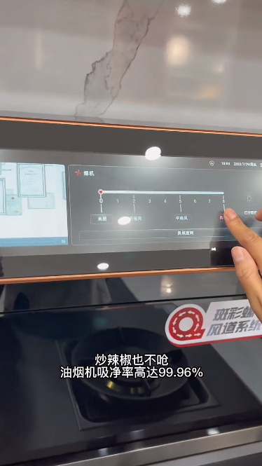 集成灶哪个品牌好？这个十大品牌让抖音多领域达人纷纷推荐