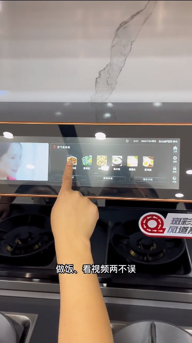 集成灶哪个品牌好？这个十大品牌让抖音多领域达人纷纷推荐