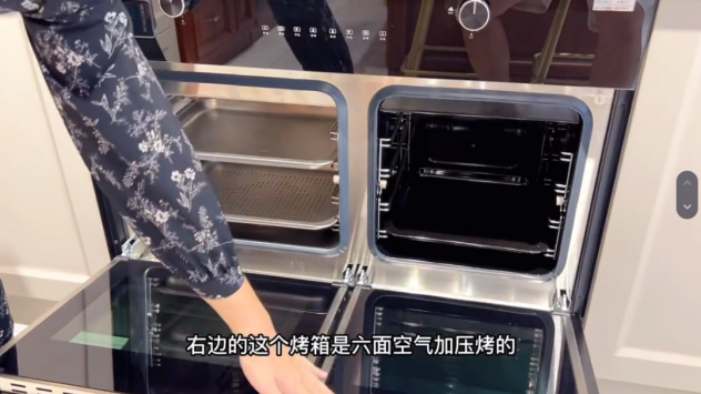 集成灶哪个品牌好？这个十大品牌让抖音多领域达人纷纷推荐