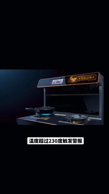 集成灶哪个品牌好？这个十大品牌让抖音多领域达人纷纷推荐