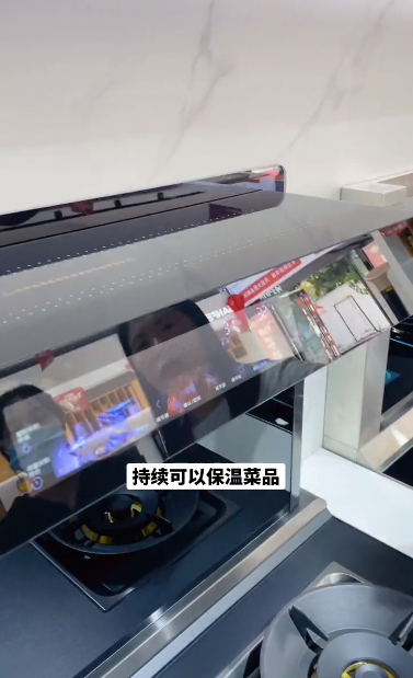 集成灶哪个品牌好？这个十大品牌让抖音多领域达人纷纷推荐