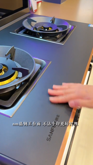 集成灶哪个品牌好？这个十大品牌让抖音多领域达人纷纷推荐