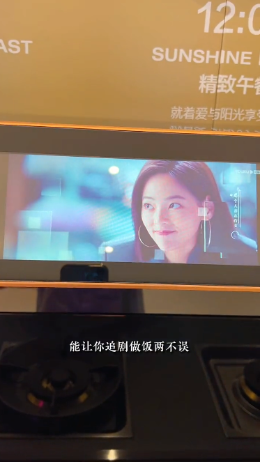 集成灶哪个品牌好？这个十大品牌让抖音多领域达人纷纷推荐