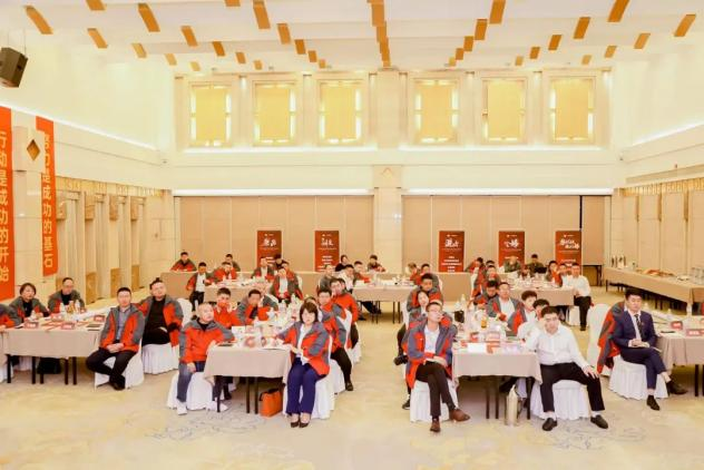 【TOP50会议】蓄力进击！帅丰集成灶开辟全渠道增量之路！