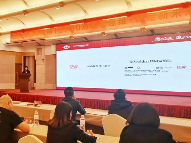 帅丰集成灶TOP50会议圆满举行,高光时刻全程回顾! 帅丰集成灶TOP50会议圆满举行,高光时刻全程回顾!