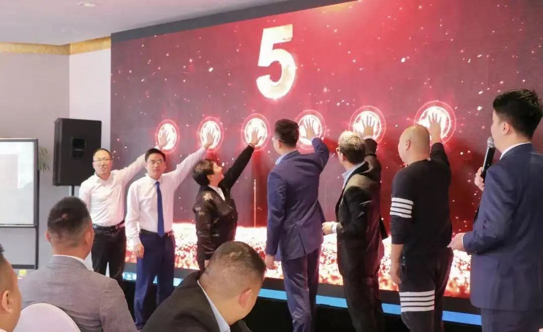 帅丰集成灶TOP50会议圆满举行,高光时刻全程回顾! 帅丰集成灶TOP50会议圆满举行,高光时刻全程回顾!