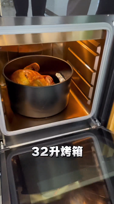 50+位达人合力推荐!帅丰集成灶引领潮流风向标 50+位达人合力推荐!帅丰集成灶引领潮流风向标