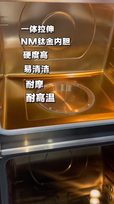 50+位达人合力推荐!帅丰集成灶引领潮流风向标 50+位达人合力推荐!帅丰集成灶引领潮流风向标