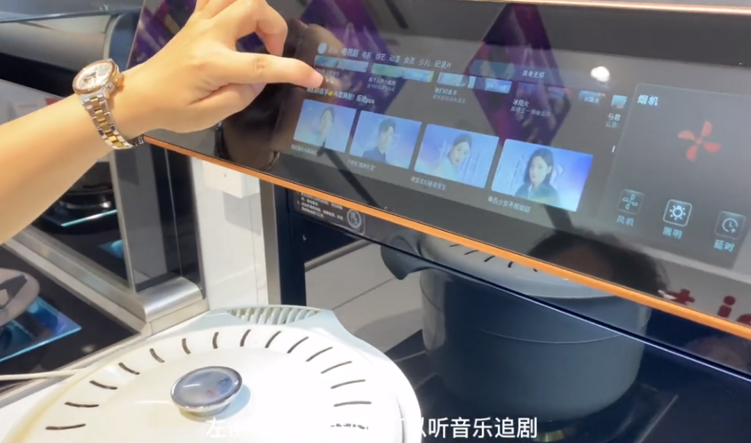 50+位达人合力推荐!帅丰集成灶引领潮流风向标 50+位达人合力推荐!帅丰集成灶引领潮流风向标