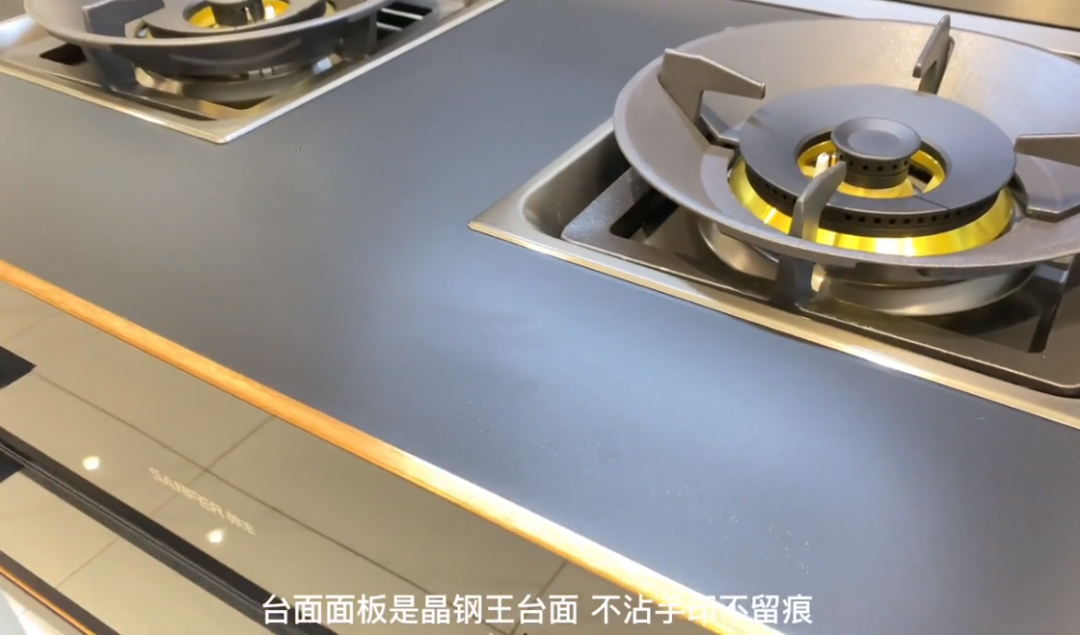 50+位达人合力推荐!帅丰集成灶引领潮流风向标 50+位达人合力推荐!帅丰集成灶引领潮流风向标