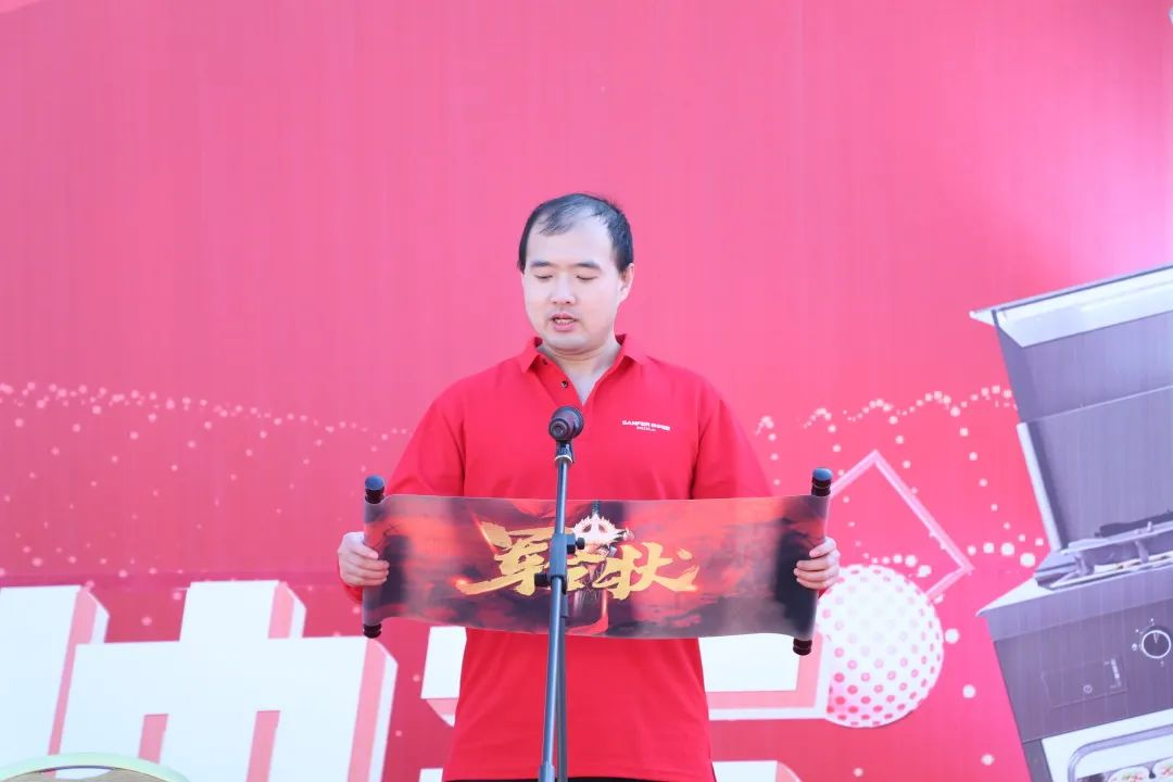 征战双11,集成灶品牌帅丰电器当“燃”不让! 征战双11,集成灶品牌帅丰电器当“燃”不让!