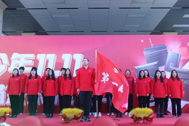 征战双11,集成灶品牌帅丰电器当“燃”不让! 征战双11,集成灶品牌帅丰电器当“燃”不让!