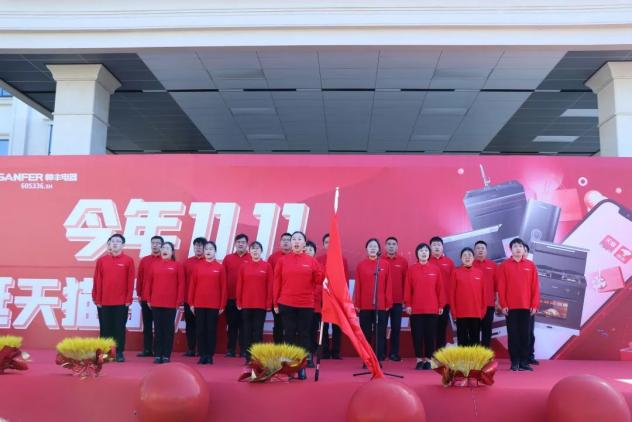 征战双11,集成灶品牌帅丰电器当“燃”不让! 征战双11,集成灶品牌帅丰电器当“燃”不让!