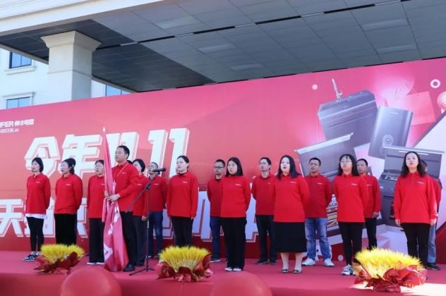 征战双11,集成灶品牌帅丰电器当“燃”不让! 征战双11,集成灶品牌帅丰电器当“燃”不让!
