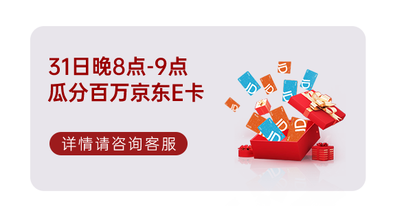 集成灶十大品牌帅丰电器双11即刻出发,狂欢先人一步!! 集成灶十大品牌帅丰电器双11即刻出发,狂欢先人一步!!
