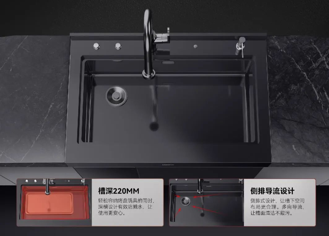 双十一洗碗机哪个品牌好?帅丰X1洗碗机集成水槽让你告别腰酸颈痛 双十一洗碗机哪个品牌好?帅丰X1洗碗机集成水槽让你告别腰酸颈痛