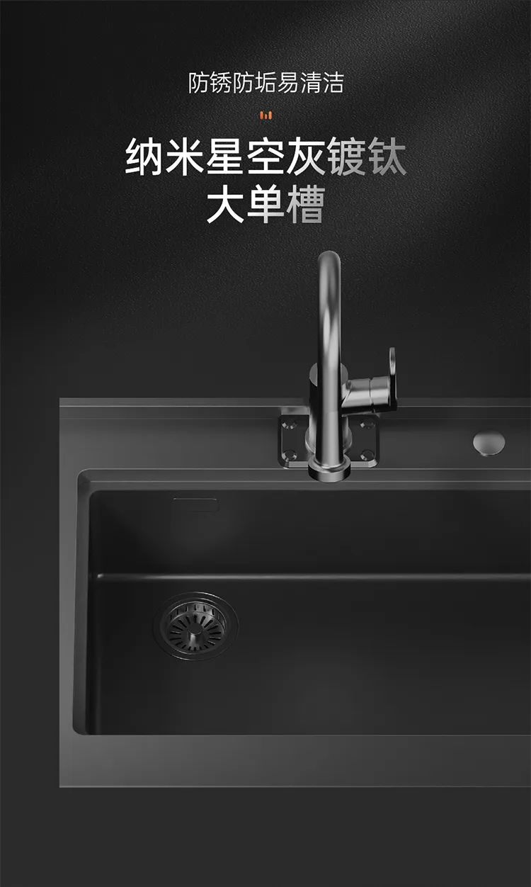 帅丰集成灶1套打造集成厨房新标配,幸福感加倍!! 帅丰集成灶1套打造集成厨房新标配,幸福感加倍!!