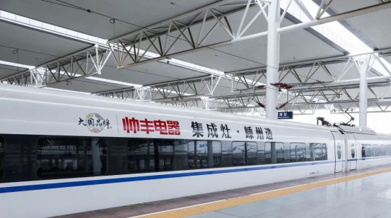 集成灶科普:家电新手如何挑选集成灶? 集成灶科普:家电新手如何挑选集成灶?