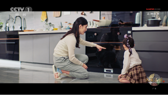 大国品牌帅丰集成灶央视大片全网刷屏,提前锁定双11集成灶赢家席位! 大国品牌帅丰集成灶央视大片全网刷屏,提前锁定双11集成灶赢家席位!
