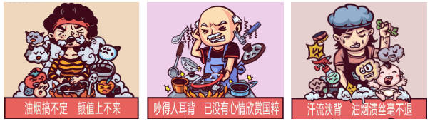 想要告别厨房油烟,只需一招搞定,帅丰电器这款集成灶帮了大忙 想要告别厨房油烟,只需一招搞定,帅丰电器这款集成灶帮了大忙