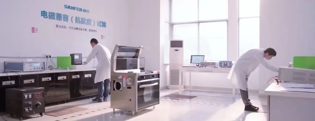 帅丰电器获评多项国家标准编写证书,帅丰标准定义行业标准! 帅丰电器获评多项国家标准编写证书,帅丰标准定义行业标准!