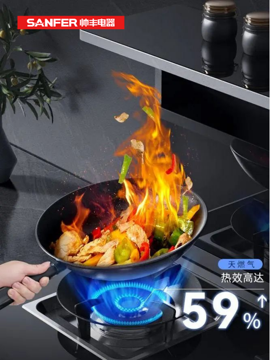 双十一集成灶选哪个品牌好?这台集成灶才是真的香 双十一集成灶选哪个品牌好?这台集成灶才是真的香