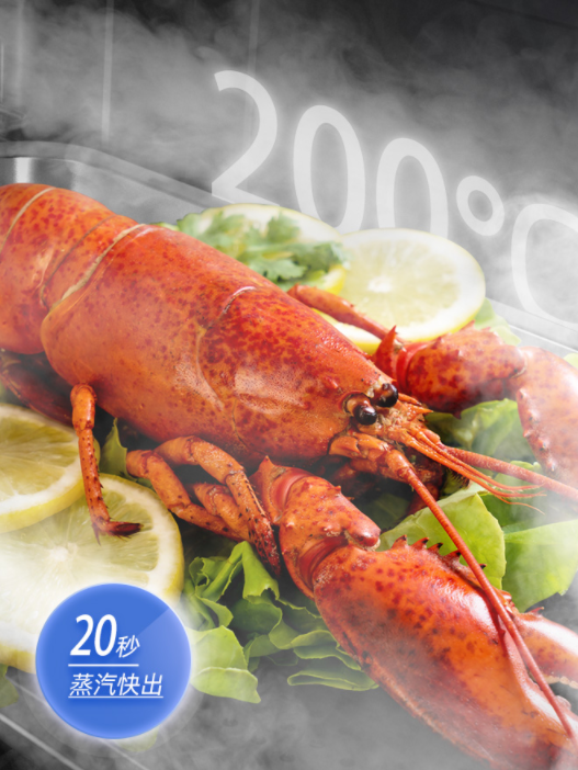 双十一集成灶选哪个品牌好?这台集成灶才是真的香 双十一集成灶选哪个品牌好?这台集成灶才是真的香