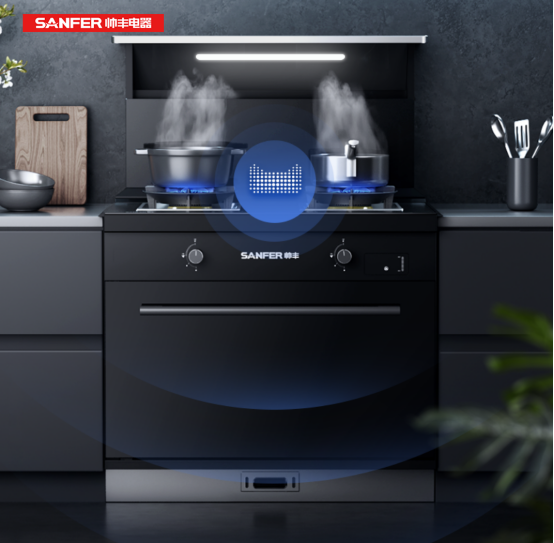 双十一集成灶选哪个品牌好?这台集成灶才是真的香 双十一集成灶选哪个品牌好?这台集成灶才是真的香