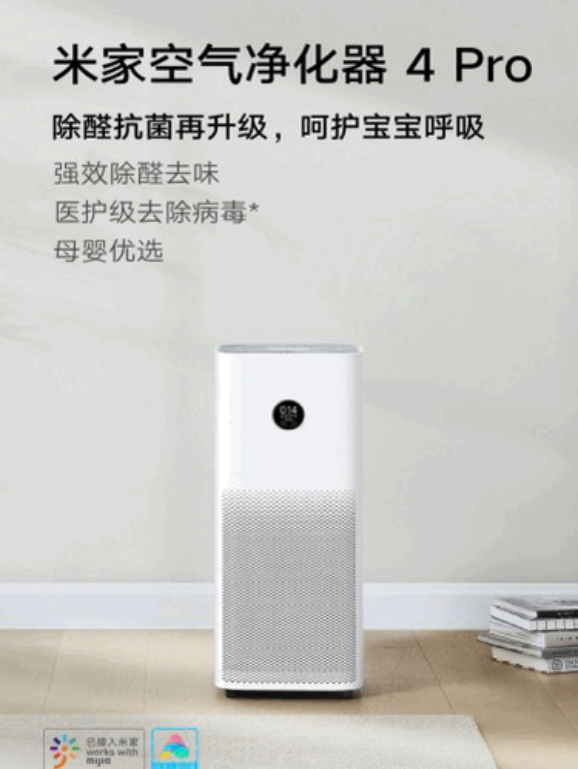 今晚8点,设计大咖空降帅丰集成灶直播间,豪华家电直接送! 今晚8点,设计大咖空降帅丰集成灶直播间,豪华家电直接送!