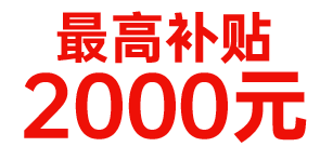 什么牌子的洗碗机好?帅丰洗碗机满足你的多样需求 什么牌子的洗碗机好?帅丰洗碗机满足你的多样需求