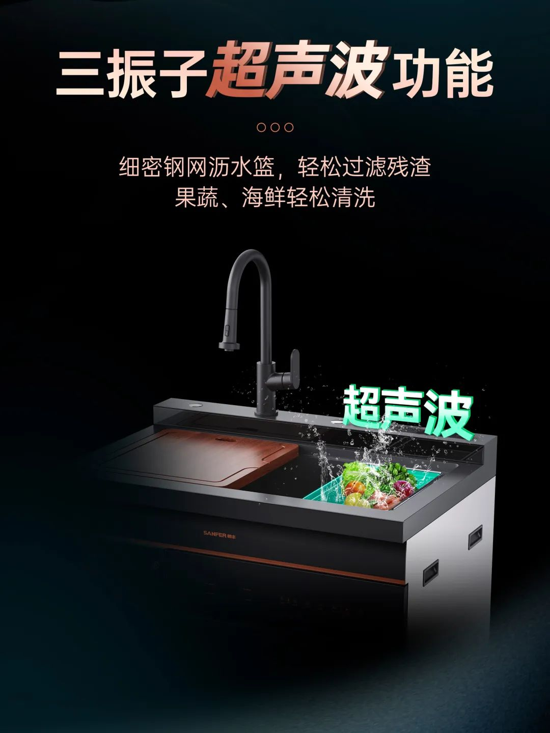 洗碗机洗的干净吗?洗碗机和手洗哪个更费水?帅丰告诉你 洗碗机洗的干净吗?洗碗机和手洗哪个更费水?帅丰告诉你