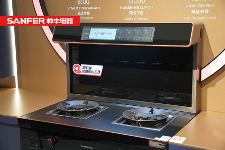 帅丰集成灶19寸超能屏,玩转厨房,乐趣无限 帅丰集成灶19寸超能屏,玩转厨房,乐趣无限