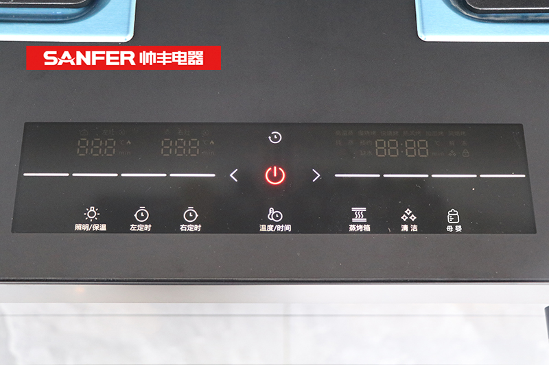 帅丰集成灶易清洁的秘密,探索晶钢王面板的神奇“魔法” 帅丰集成灶易清洁的秘密,探索晶钢王面板的神奇“魔法”